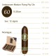 UnderCrown Maduro Flying Pig 12s
