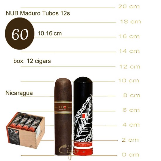 Nub Maduro Tubos 12s