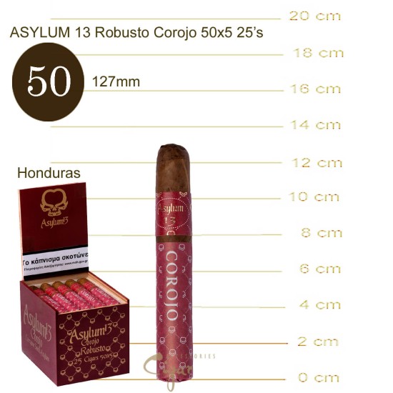 Asylum 13 Robusto 50x5 Corojo 25s
