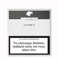 Cohiba White Club 20s
