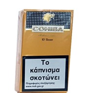Cohiba Short 10s