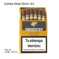 Cohiba Wide Short 6s L.E.2024