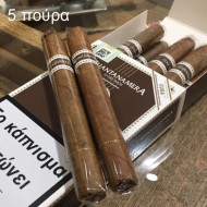 Guantanamera Decimos 5s