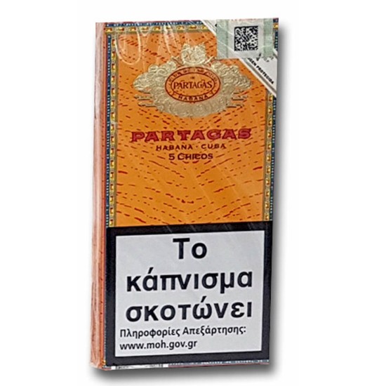 Partagas Chicos 5s