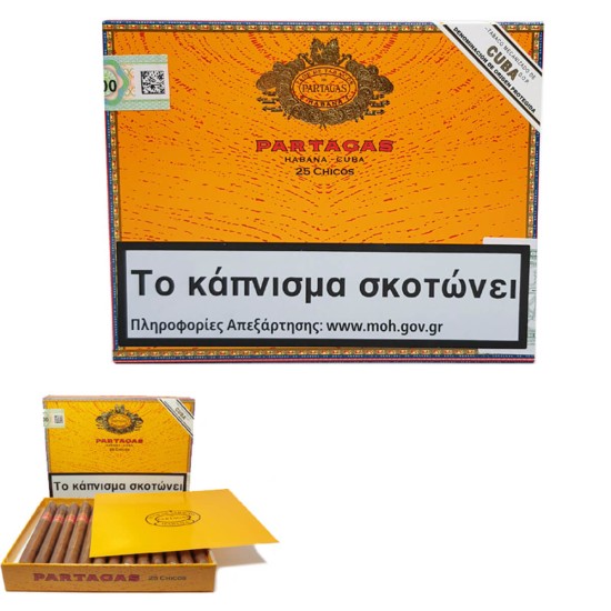 Partagas Chicos 25s