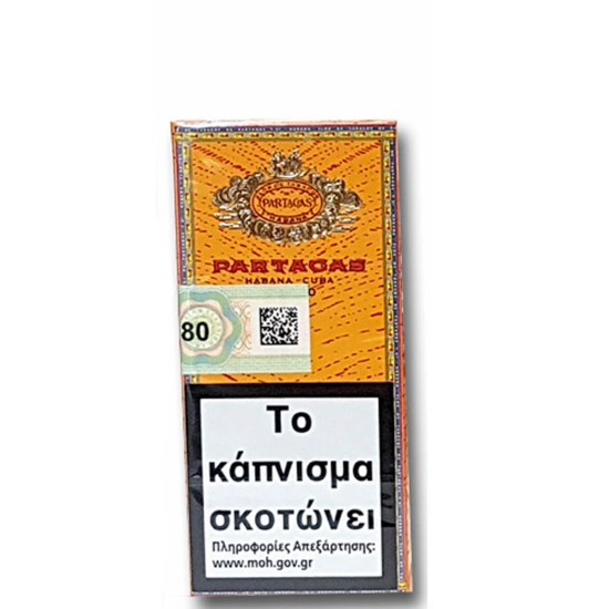 Partagas Club 10s