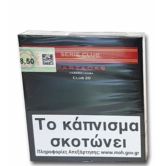 Partagas Serie Club 20s