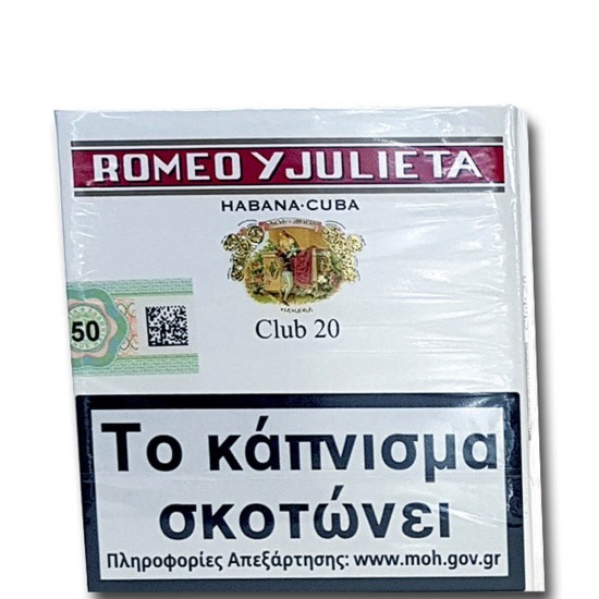 Romeo y Julieta Club 20s