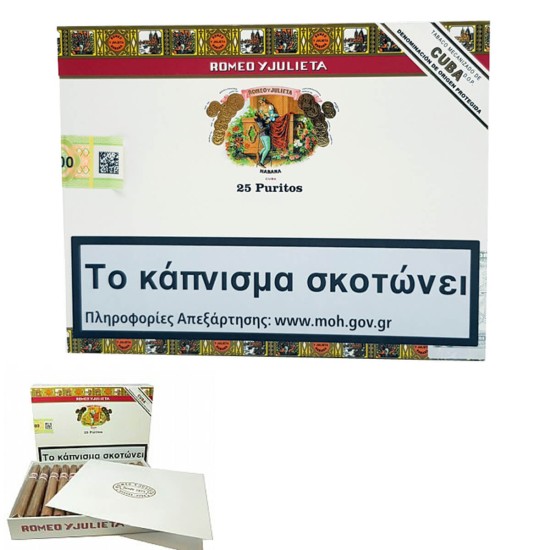 Romeo y Julieta Puritos 25s