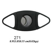 271 Πλαστικός Πουροκόφτης εως 56R Μαύρος