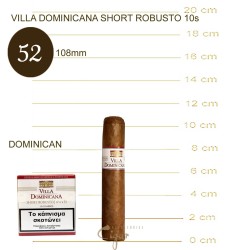 Villa Dominicana Short Robusto 10's