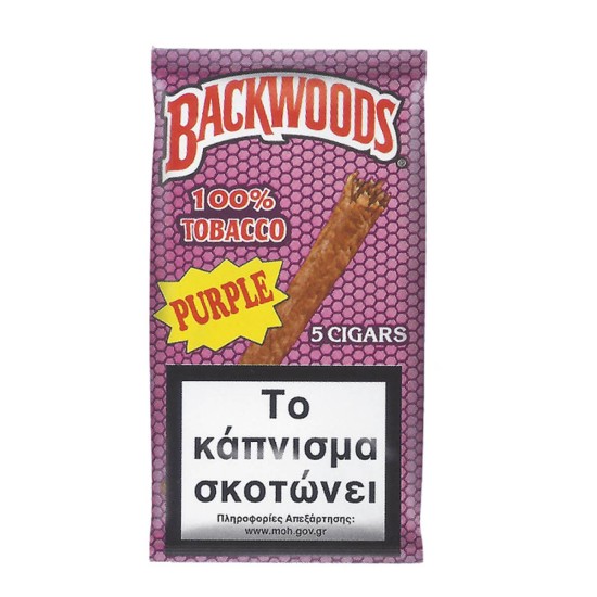 Backwoods Purple 5s