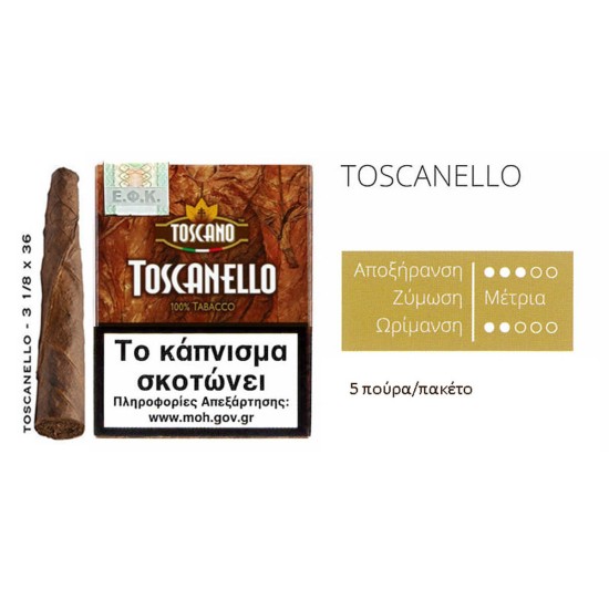 Toscanello 5s