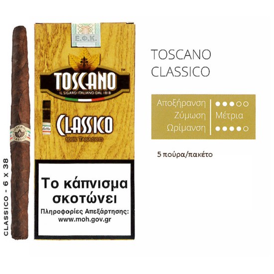 Toscano Classico 5s
