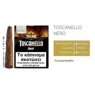 Toscanello Nero 5s