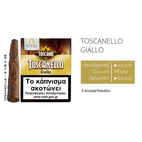 Toscanello Giallo 5s