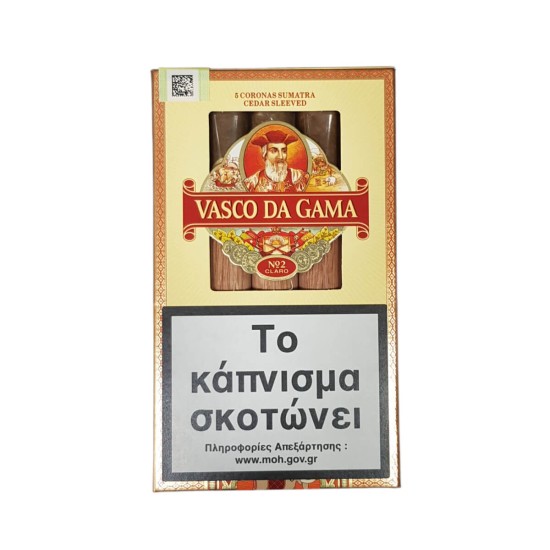 Vasco Da Gama Capa Corona Sumatra Claro 5s