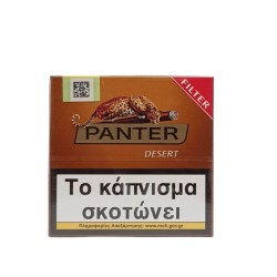 Panter Dessert Filter 20s