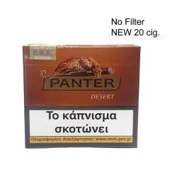 Panter Dessert No Filter 20s