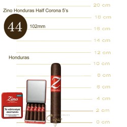 Zino Honduras Half Corona 5s