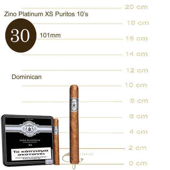 Zino Platinum XS Puritos 10s